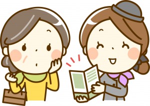 リアル中国語会話〜今すぐ使える・中国語の日常会話〜